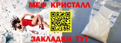 ешки Бугуруслан