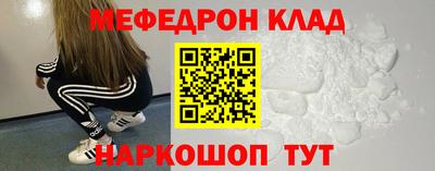 спиды Будённовск