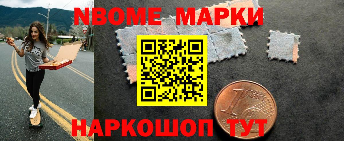 Лсд 25 экстази кислота  Вход с VPN  Горно-Алтайск  ЛСД экстази ecstasy 